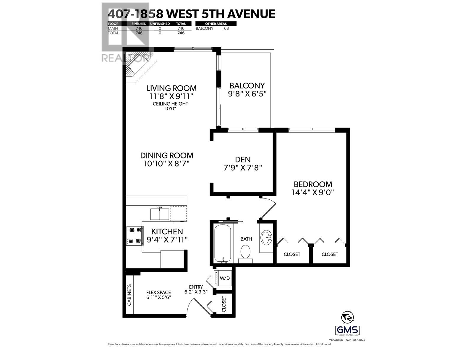 407 1858 W 5th Avenue, Vancouver, British Columbia  V6J 1P3 - Photo 21 - R2981186
