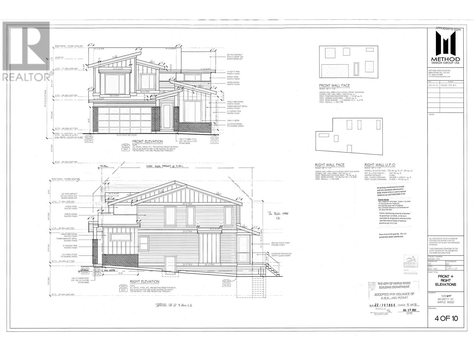 Property at 10545 MCVEETY STREET image 1