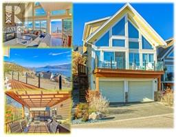 6897 Santiago Loop Unit# 100 Fintry