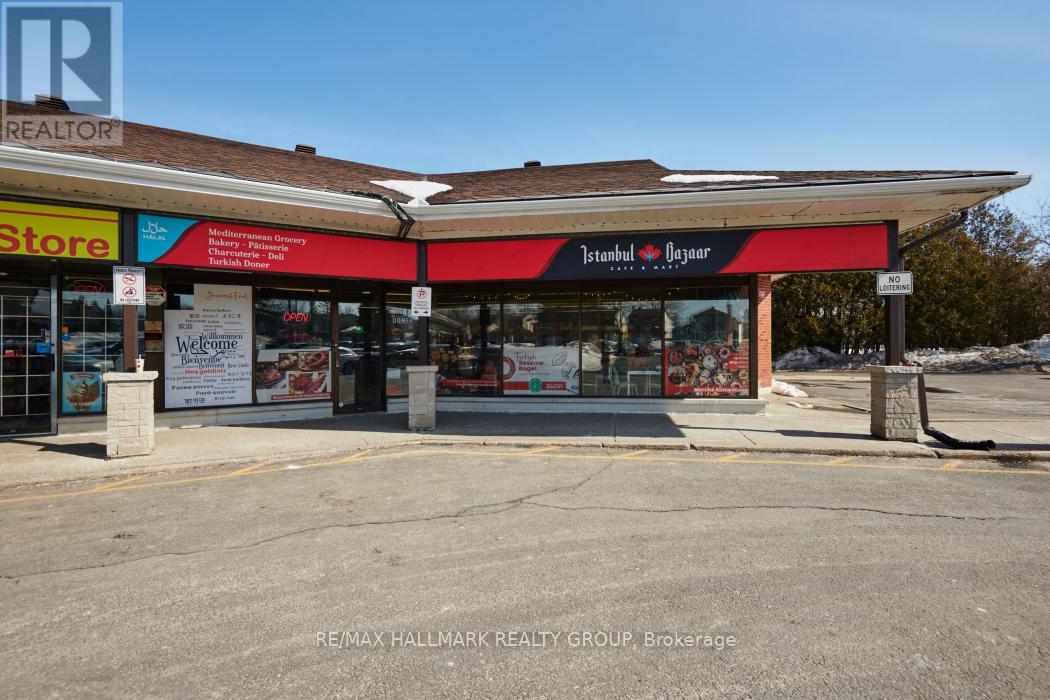 375 DES EPINETTES AVENUE, Ottawa, Ontario