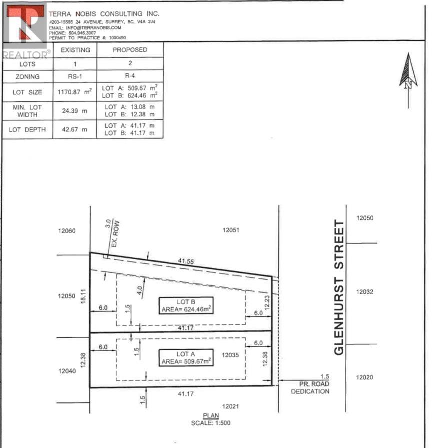 12035 Glenhurst Street, Maple Ridge, British Columbia  V2X 6V8 - Photo 6 - R2977238