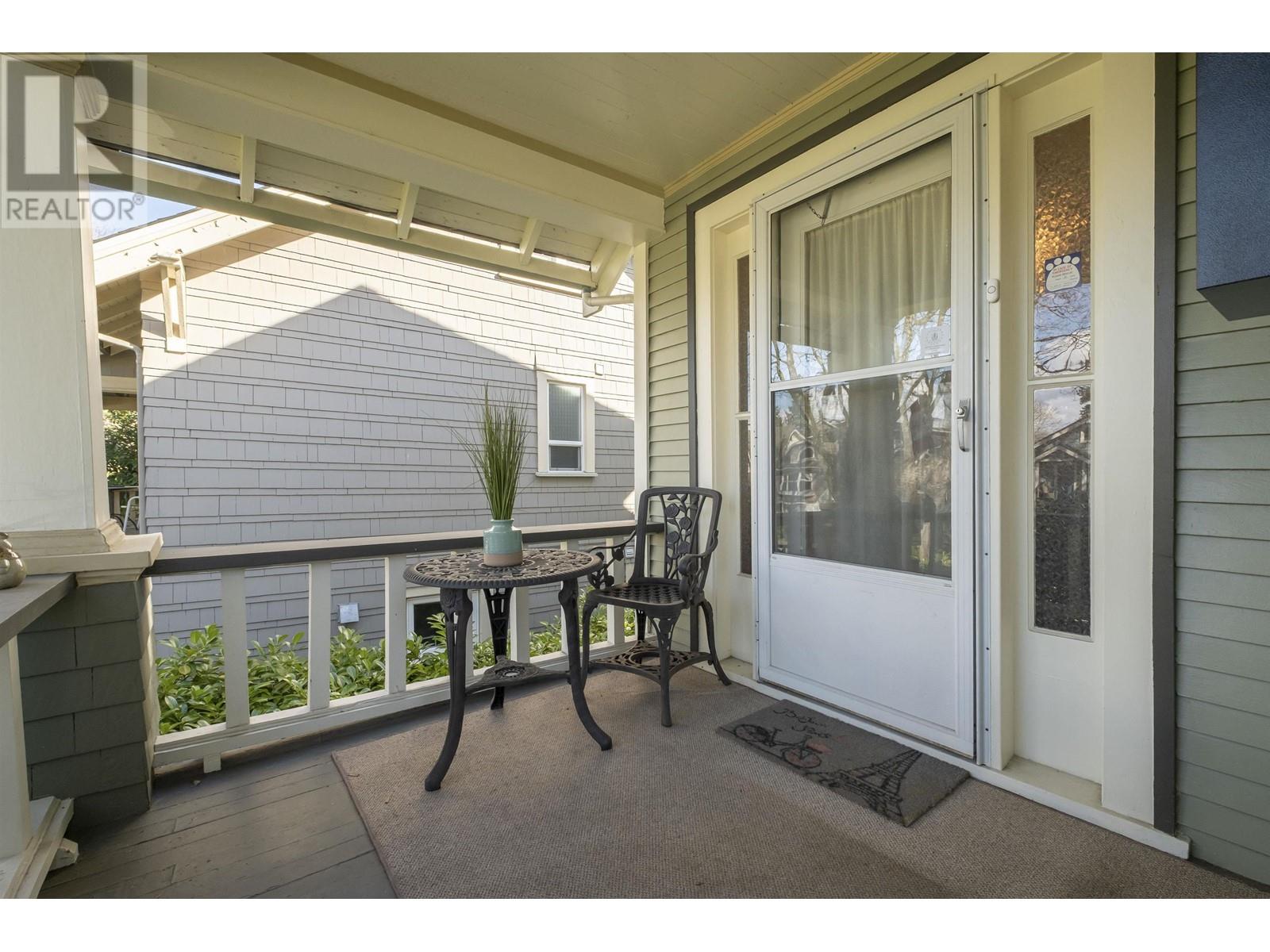 3584 W 22nd Avenue, Vancouver, British Columbia  V6S 1J3 - Photo 39 - R2981212