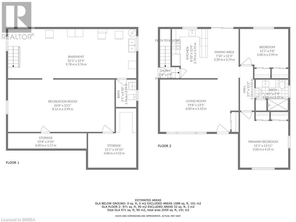 82 Somerset Road, Brantford, Ontario  N3R 5A7 - Photo 42 - 40709750