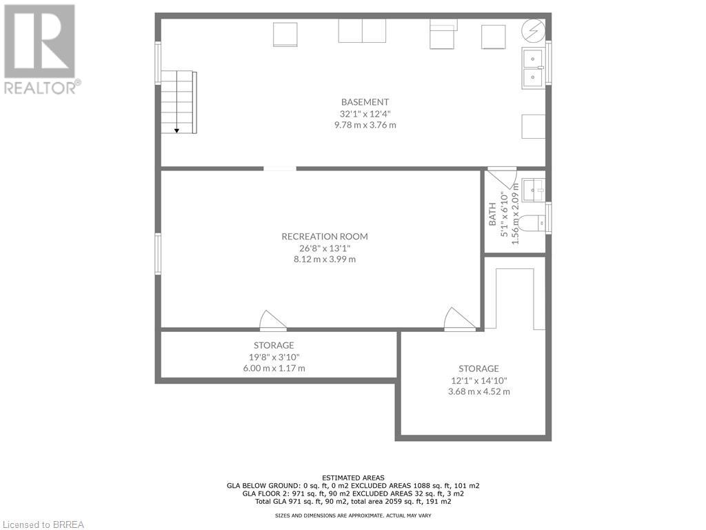 82 Somerset Road, Brantford, Ontario  N3R 5A7 - Photo 43 - 40709750