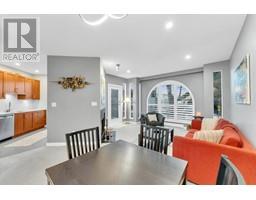 104 1100 W 7TH AVENUE, Vancouver, British Columbia