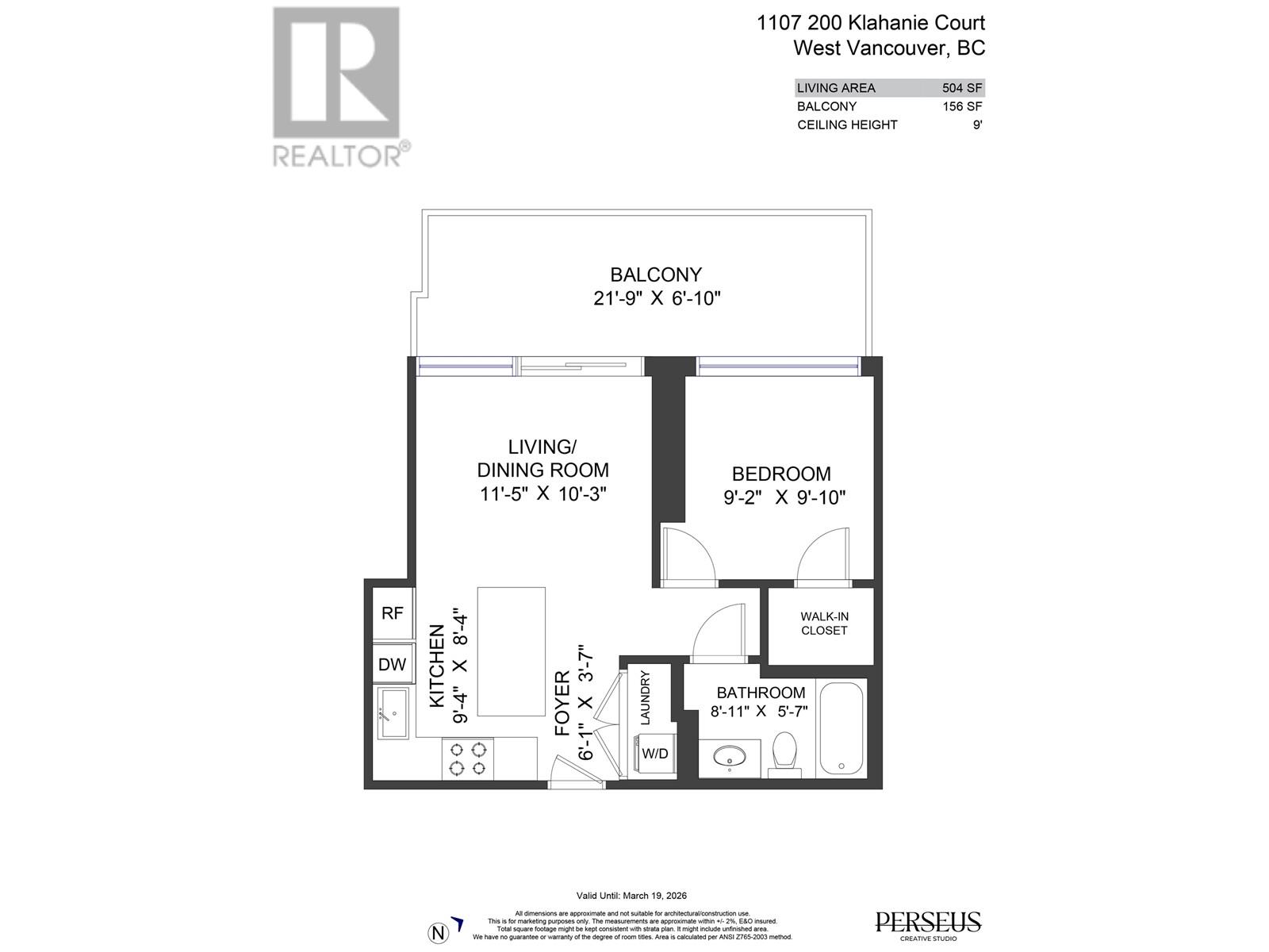 1107 200 Klahanie Court, West Vancouver, British Columbia  V7P 0E4 - Photo 21 - R2981469
