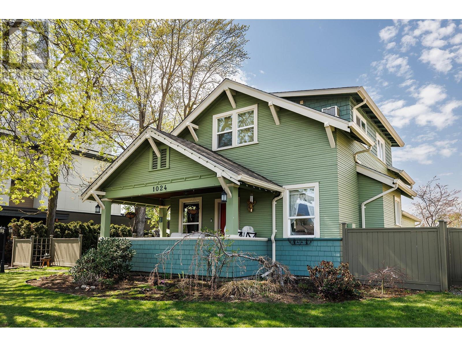 Property at 1024 Rutland Road image 2