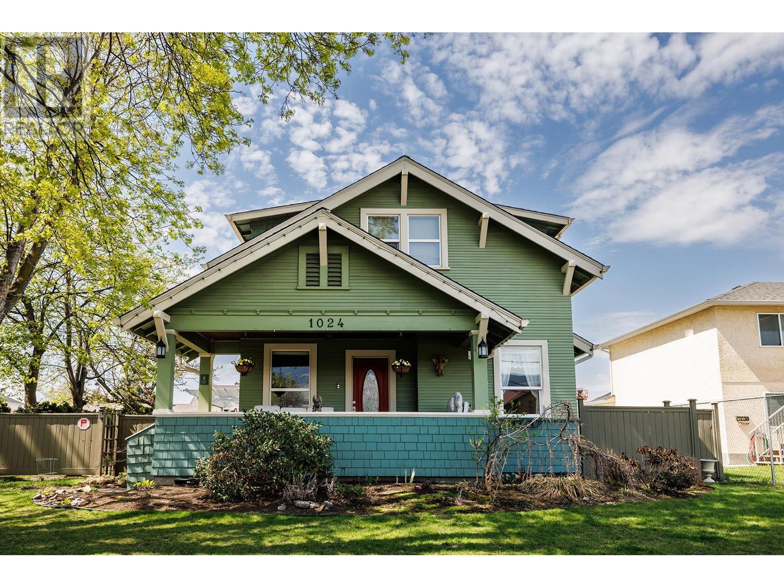 Property at 1024 Rutland Road image 1