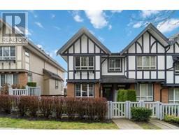 70 1338 HAMES CRESCENT, Coquitlam, British Columbia
