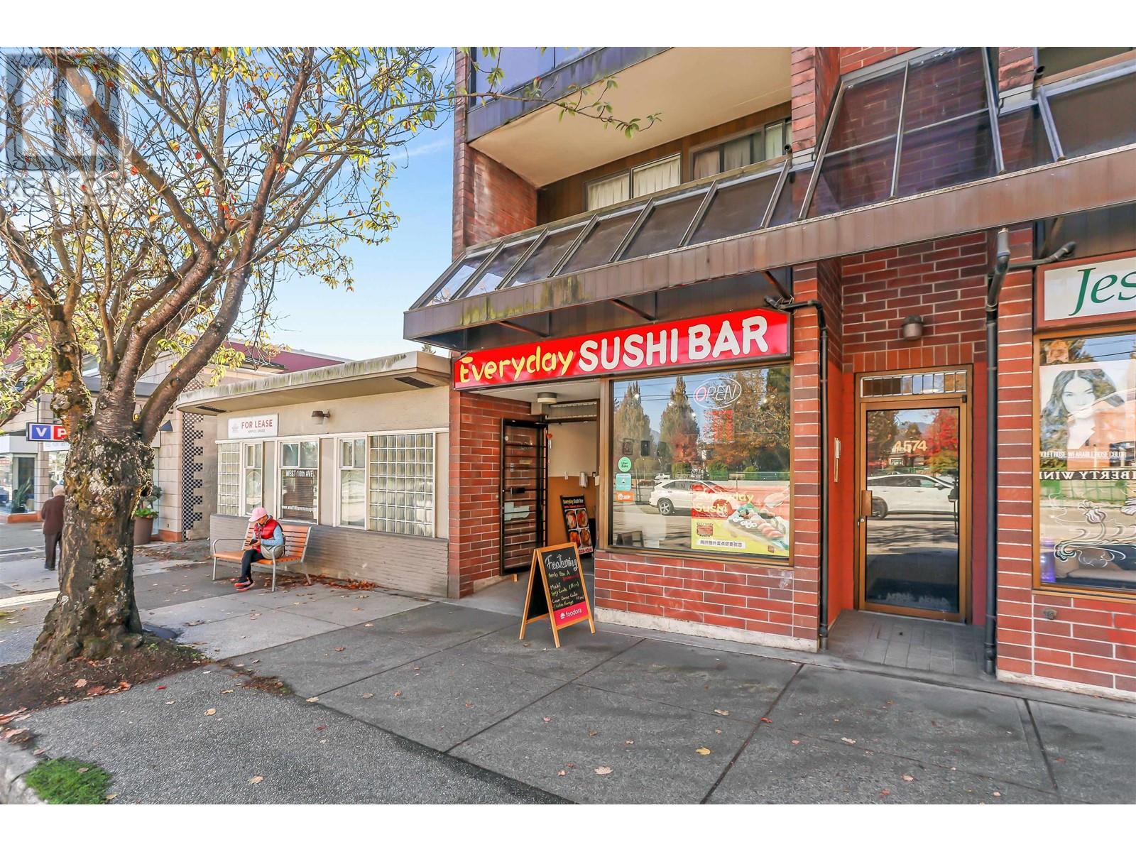 4572 W 10th Avenue, Vancouver, British Columbia  V6R 2J1 - Photo 4 - C8067800