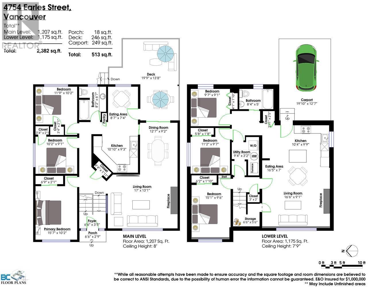 4754 Earles Street, Vancouver, British Columbia  V5R 3R2 - Photo 36 - R2981587