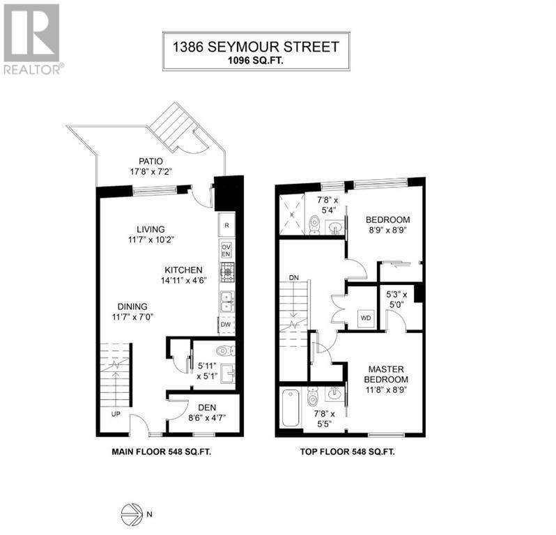 1386 Seymour Street, Vancouver, British Columbia  V6B 3P3 - Photo 2 - R2981612