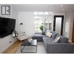 1386 SEYMOUR STREET, Vancouver, British Columbia