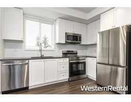 226 15738 85 AVENUE, Surrey, British Columbia