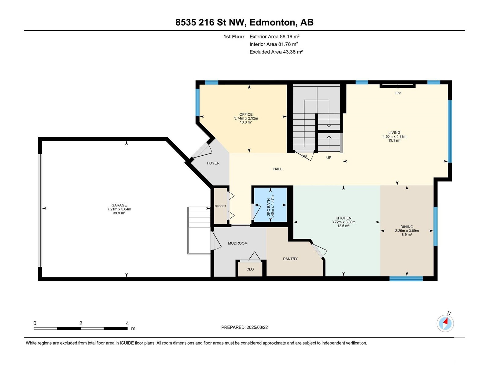 8535 216 St Nw Nw, Edmonton, Alberta  T5T 4R5 - Photo 51 - E4427258