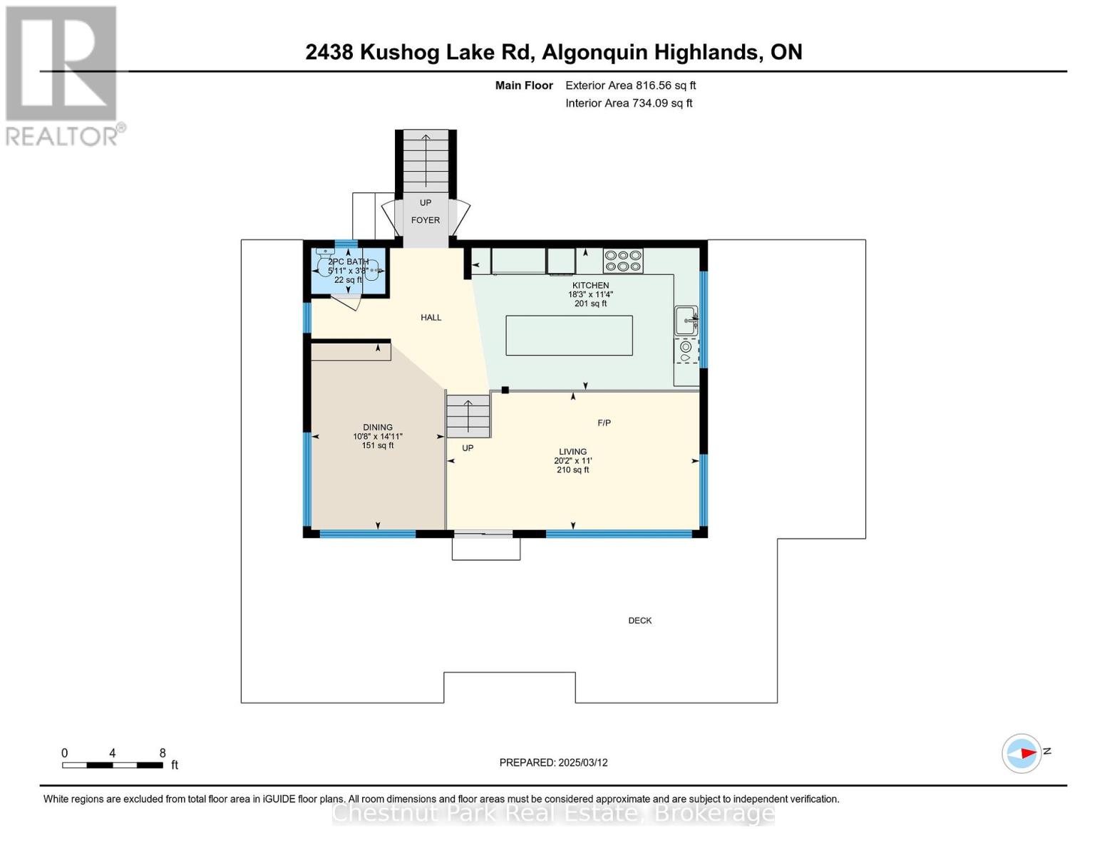 2438 Kushog Lake Road, Algonquin Highlands, Ontario  K0M 1J1 - Photo 7 - X12039408