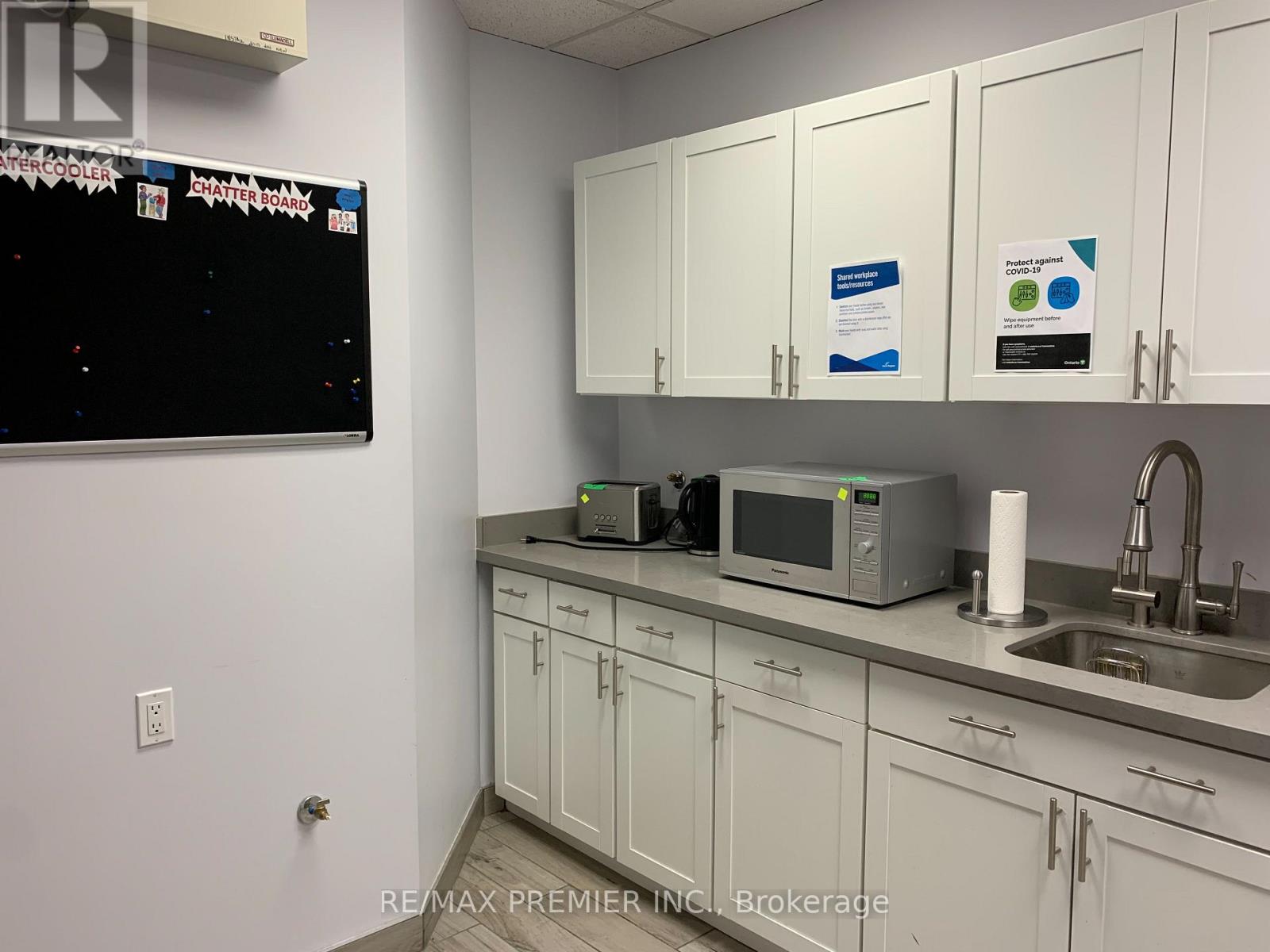 600-12 - 3300 Highway 7 Drive W, Vaughan (Vaughan Corporate Centre), Ontario  L4L 1A6 - Photo 6 - N12039427