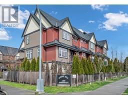 1 305 JARDINE STREET, New Westminster, British Columbia