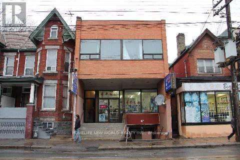 584 DUNDAS STREET W, Toronto, Ontario