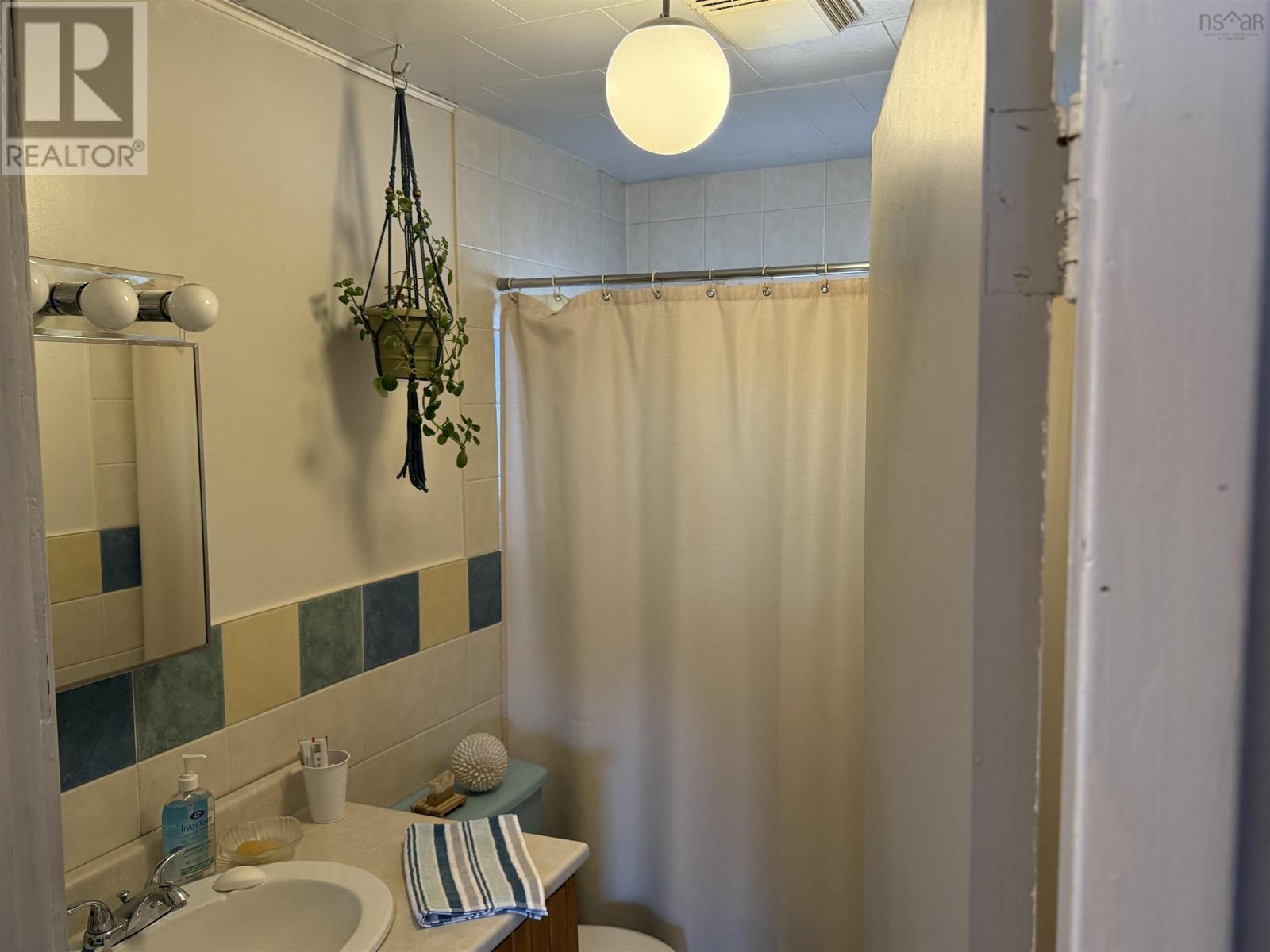 230 Waterview Street, New Waterford, Nova Scotia  B1H 3G4 - Photo 26 - 202505293