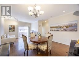 18 7700 S ABERCROMBIE DRIVE, Richmond, British Columbia