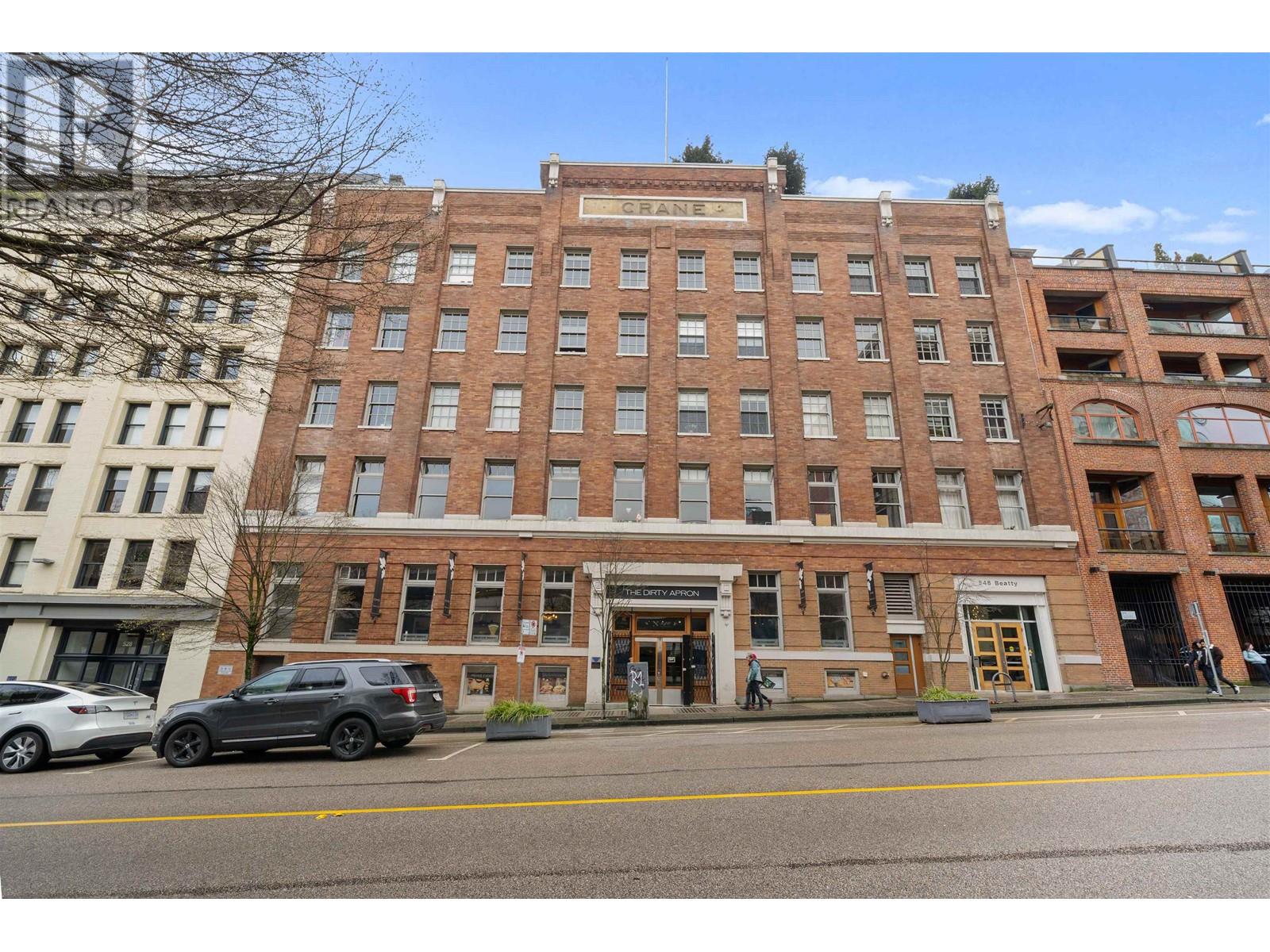 103 546 Beatty Street, Vancouver, British Columbia  V6B 2L3 - Photo 23 - R2981392