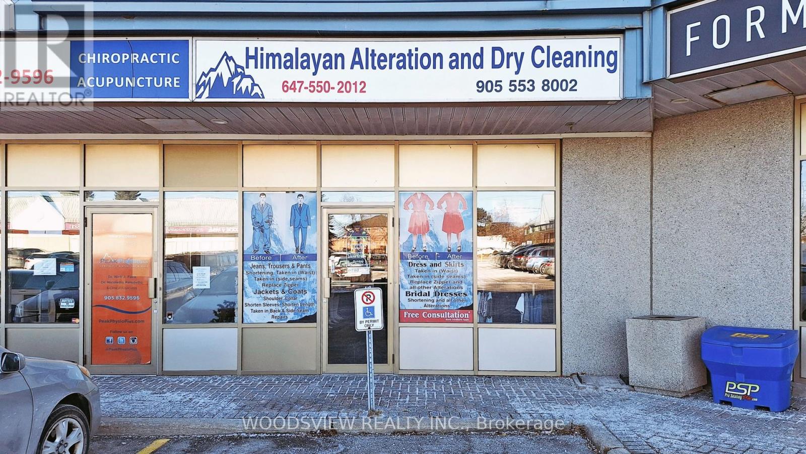 12 - 9222 Keele Street, Vaughan, Ontario  L4K 5A3 - Photo 9 - N12040452