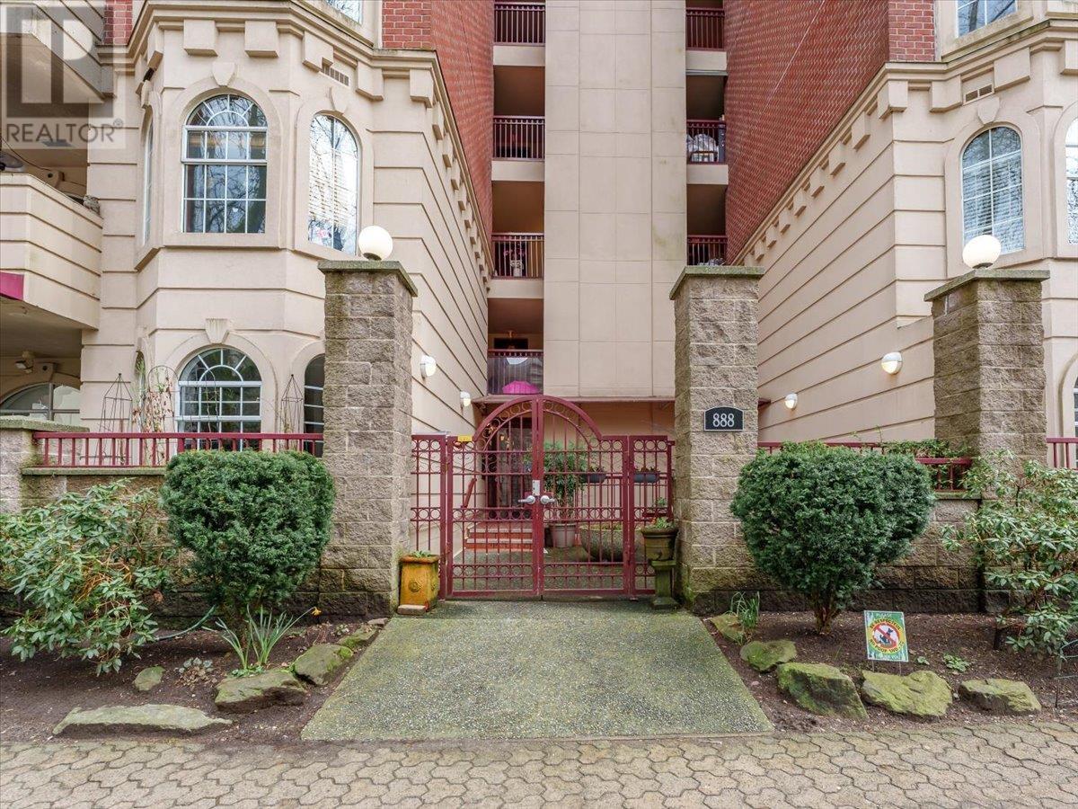 501 888 Bute Street, Vancouver, British Columbia  V6E 1Y5 - Photo 25 - R2981699