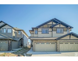 101 Ficus Wy Westpark_fsas, Fort Saskatchewan, Ca