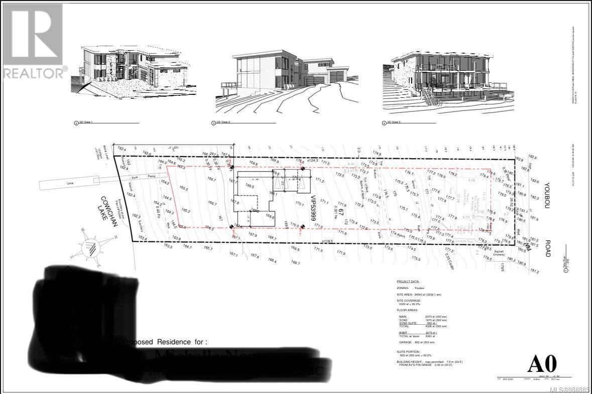 10136 Youbou Rd, Youbou, British Columbia  V0R 3E1 - Photo 8 - 988885