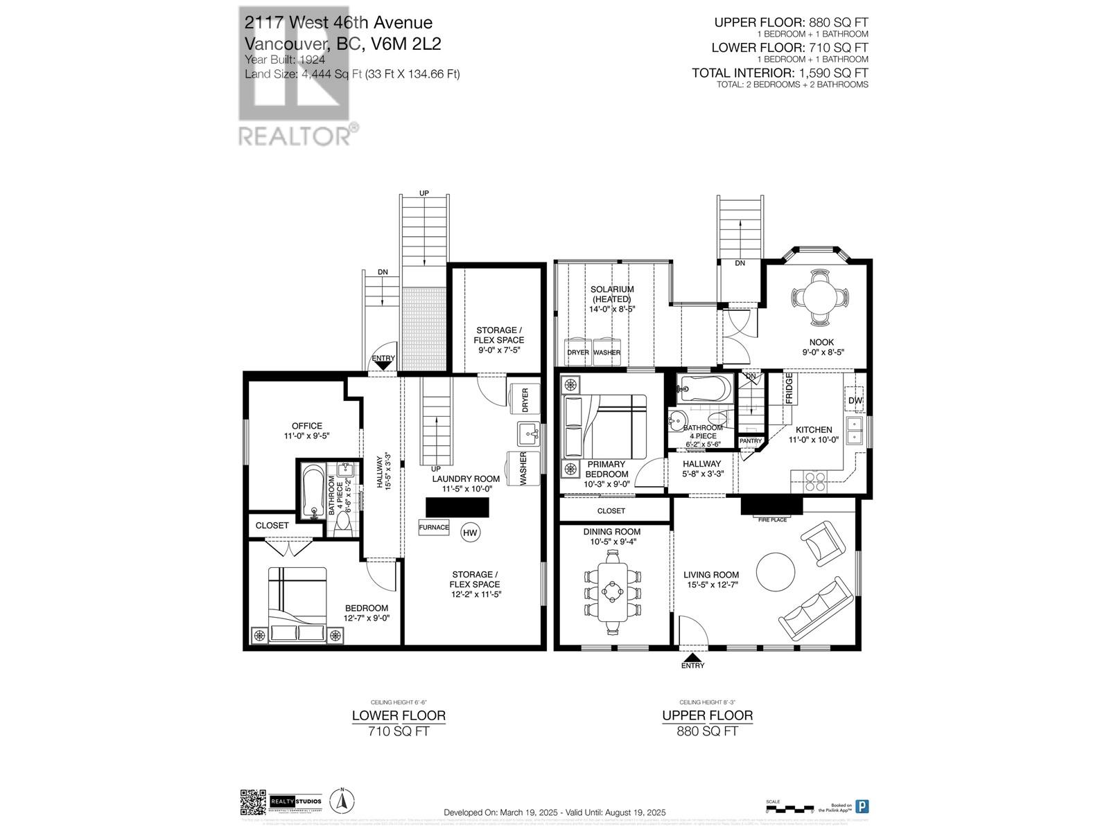 2117 W 46th Avenue, Vancouver, British Columbia  V6M 2L2 - Photo 31 - R2981871