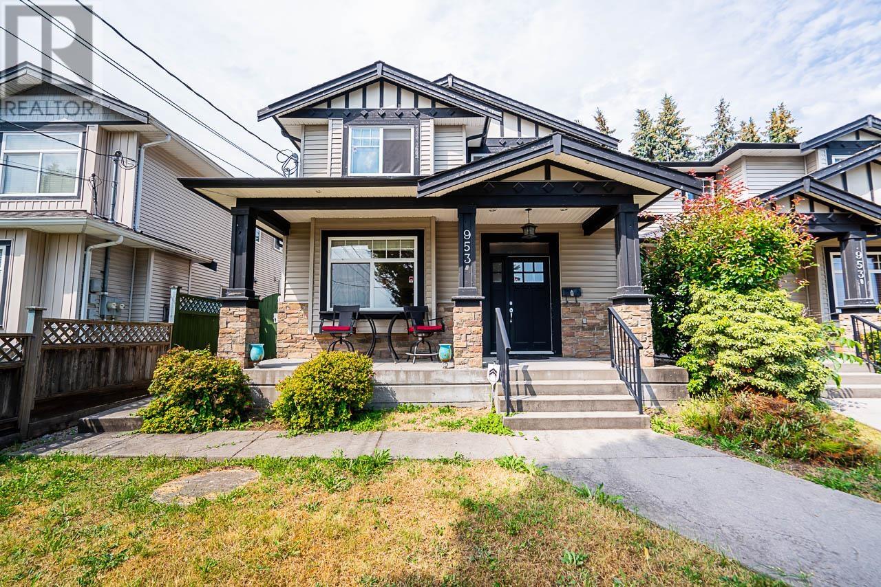 953A ALDERSON AVENUE, coquitlam, British Columbia
