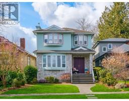 7541 OSLER STREET, Vancouver, British Columbia