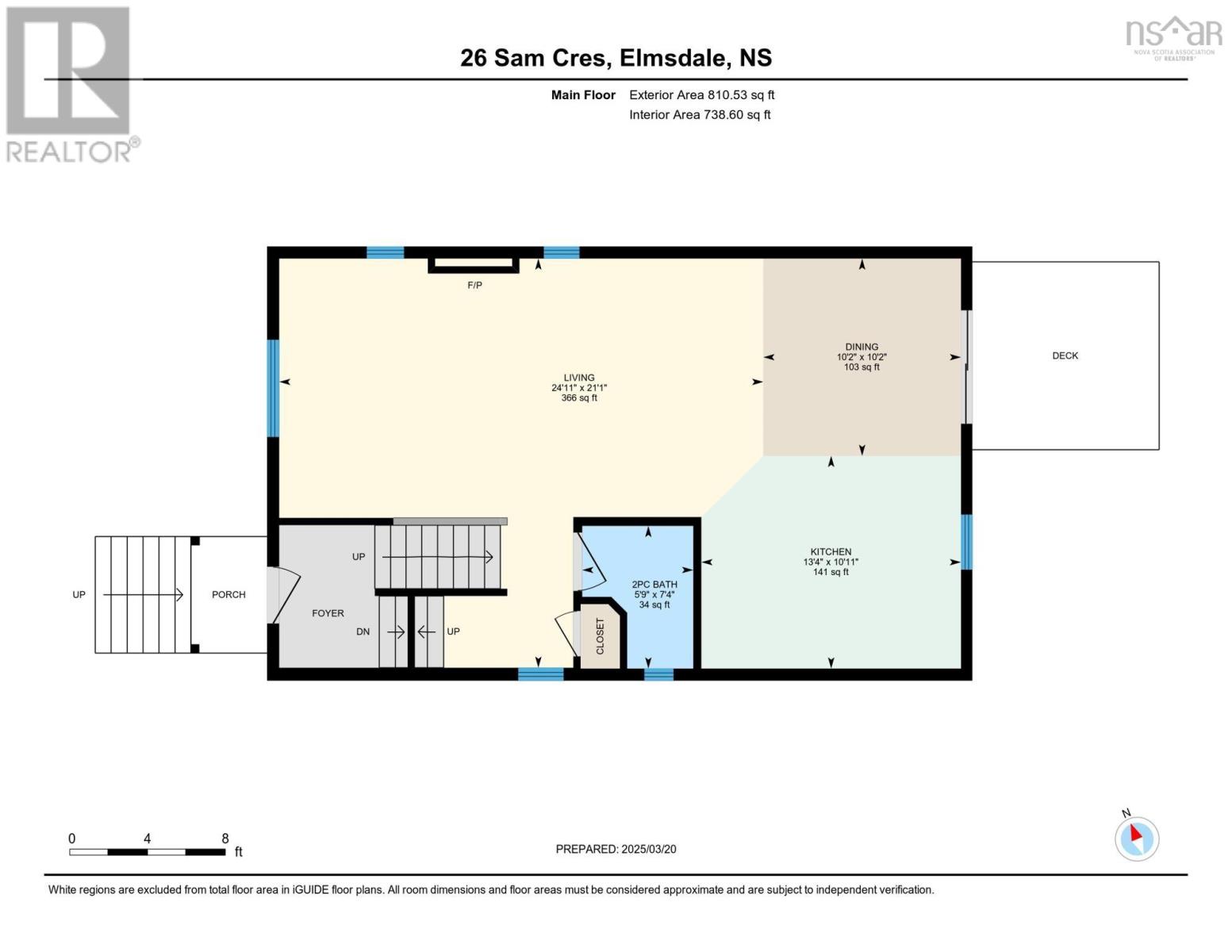 26 Sam Crescent, Elmsdale, Nova Scotia  B2S 0B6 - Photo 42 - 202505773