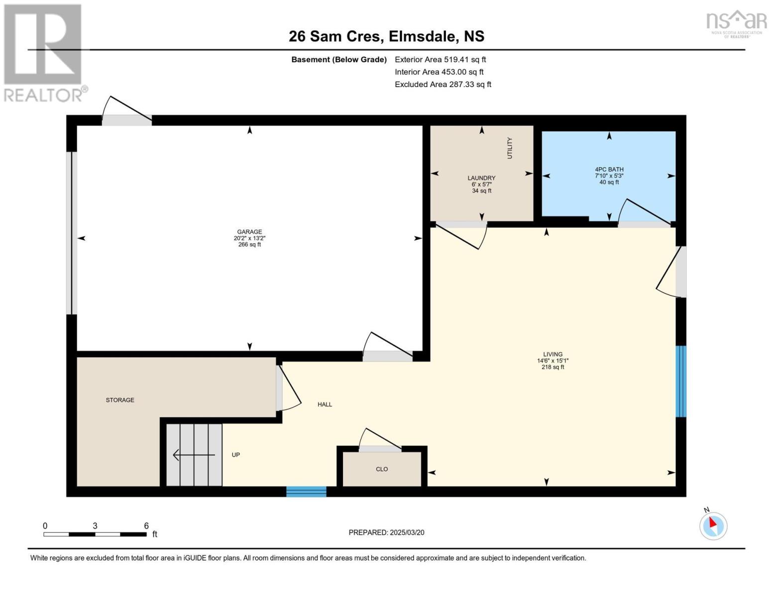 26 Sam Crescent, Elmsdale, Nova Scotia  B2S 0B6 - Photo 44 - 202505773