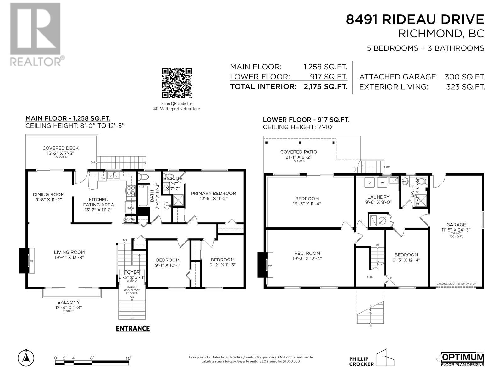 8491 Rideau Drive, Richmond, British Columbia  V7A 4M6 - Photo 32 - R2981162