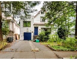4711 GOTHARD STREET, Vancouver, British Columbia