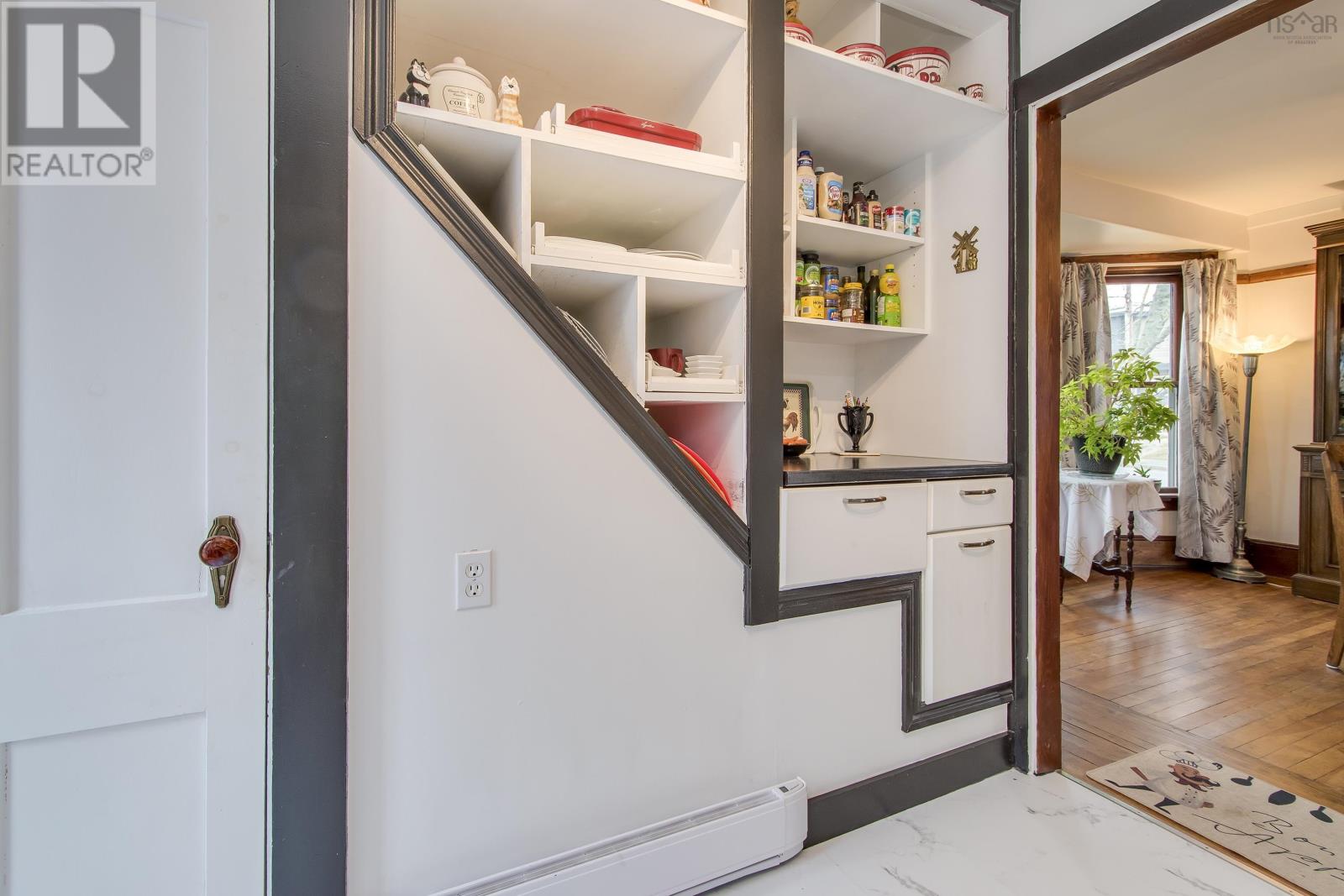 31 Maple Street, Bridgewater, Nova Scotia  B4V 2E2 - Photo 17 - 202505784