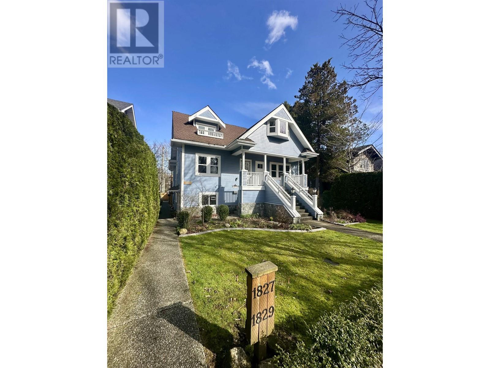 1829 W 13th Avenue, Vancouver, British Columbia  V6J 2H4 - Photo 37 - R2981493