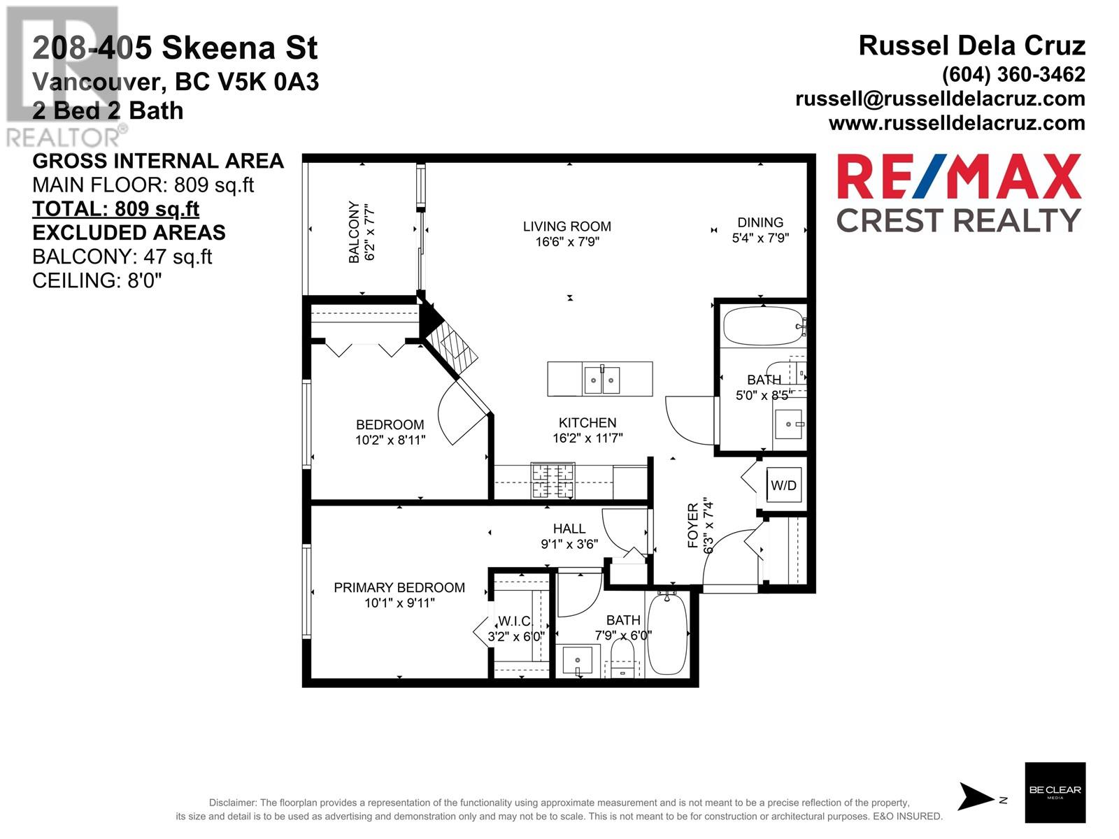 208 405 Skeena Street, Vancouver, British Columbia  V5K 0A3 - Photo 28 - R2981964