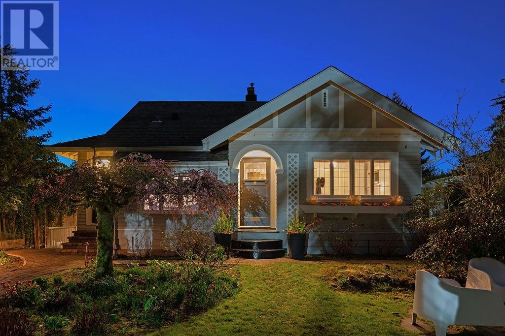 1045 Cortell Street, North Vancouver, British Columbia  V7P 2A2 - Photo 22 - R2982006