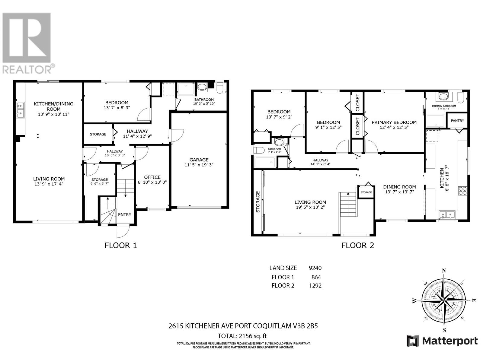 2615 Kitchener Avenue, Port Coquitlam, British Columbia  V3B 2B5 - Photo 7 - R2981975