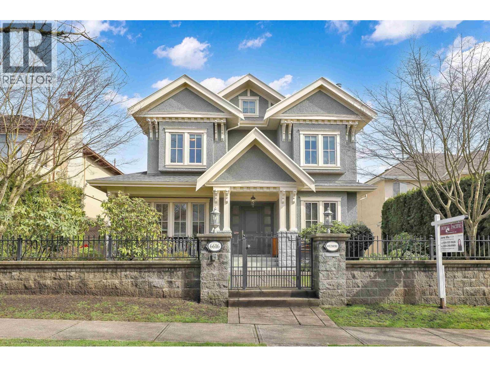6616 Wiltshire Street, Vancouver, British Columbia  V6P 5G7 - Photo 1 - R2981933