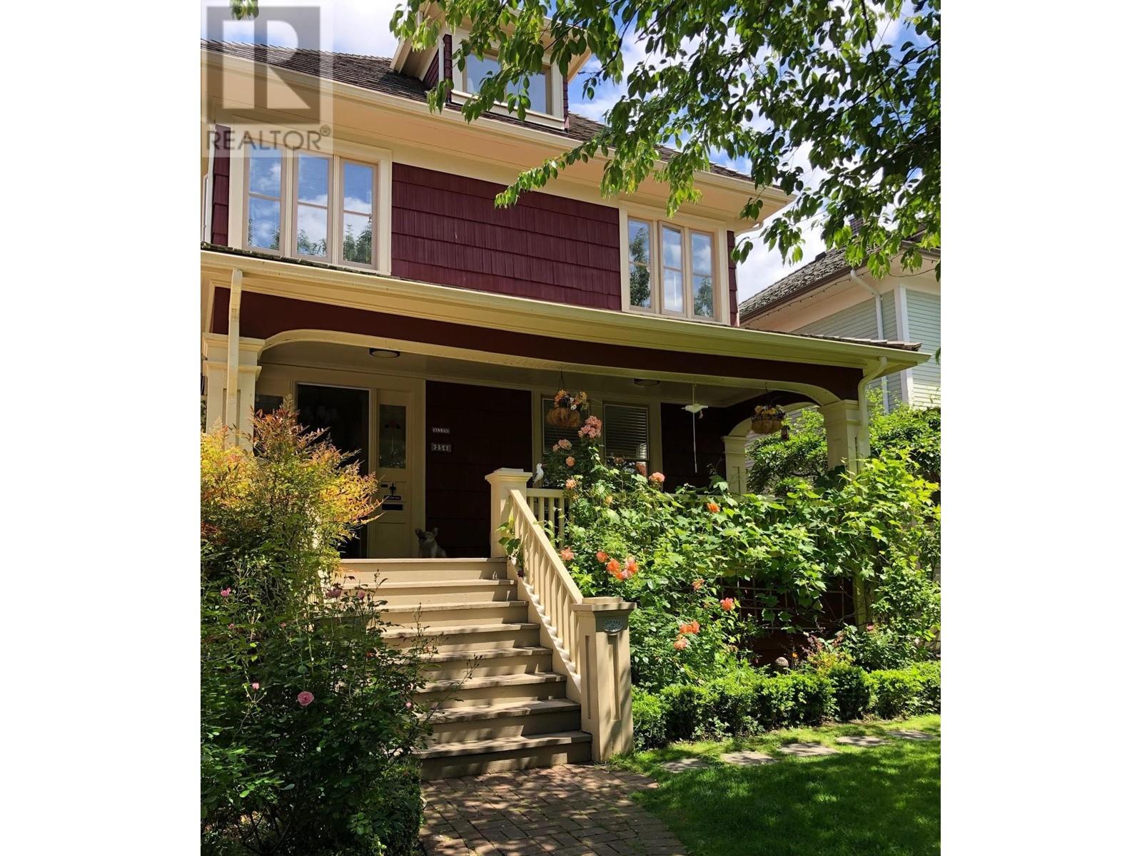 254 E Keith Road, North Vancouver, British Columbia  V7L 1V5 - Photo 2 - R2979667