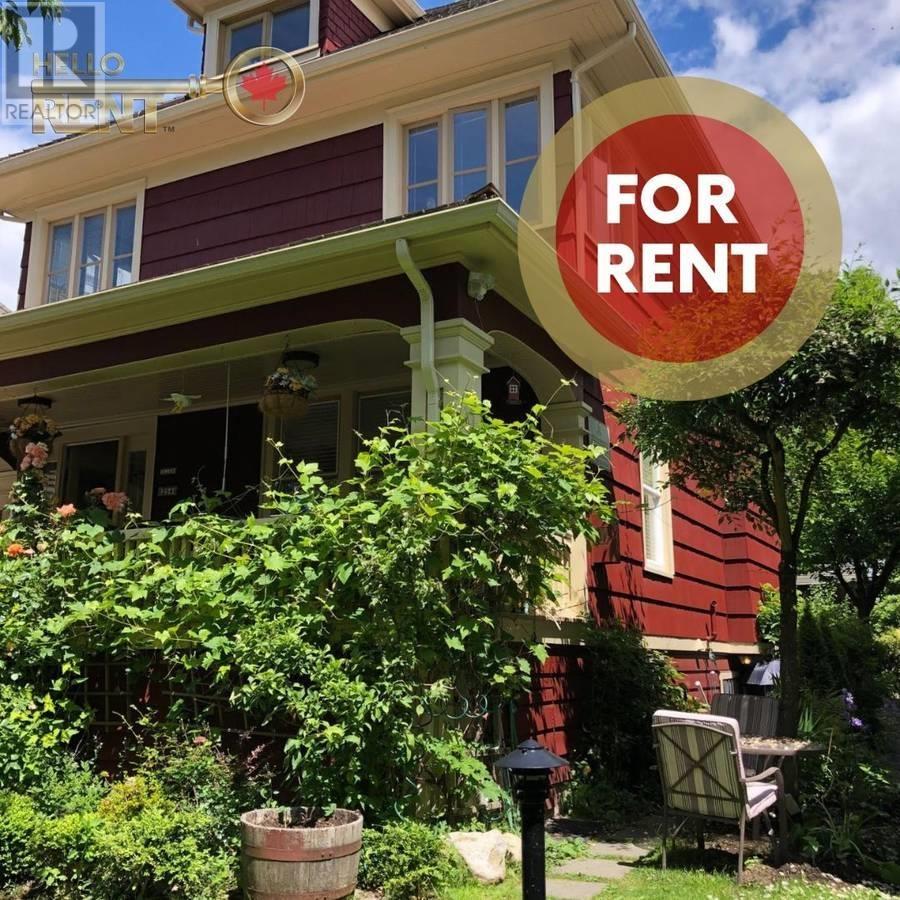 254 E Keith Road, North Vancouver, British Columbia  V7L 1V5 - Photo 1 - R2979667