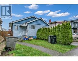526 E 61ST AVENUE, Vancouver, British Columbia