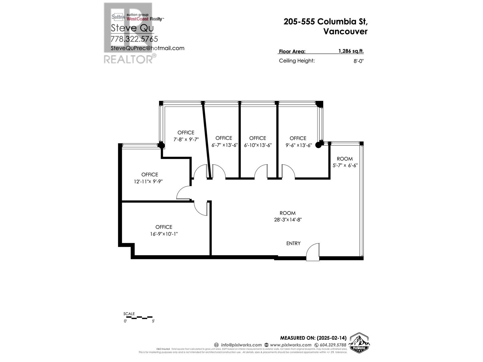 205 555 COLUMBIA STREET, vancouver, British Columbia