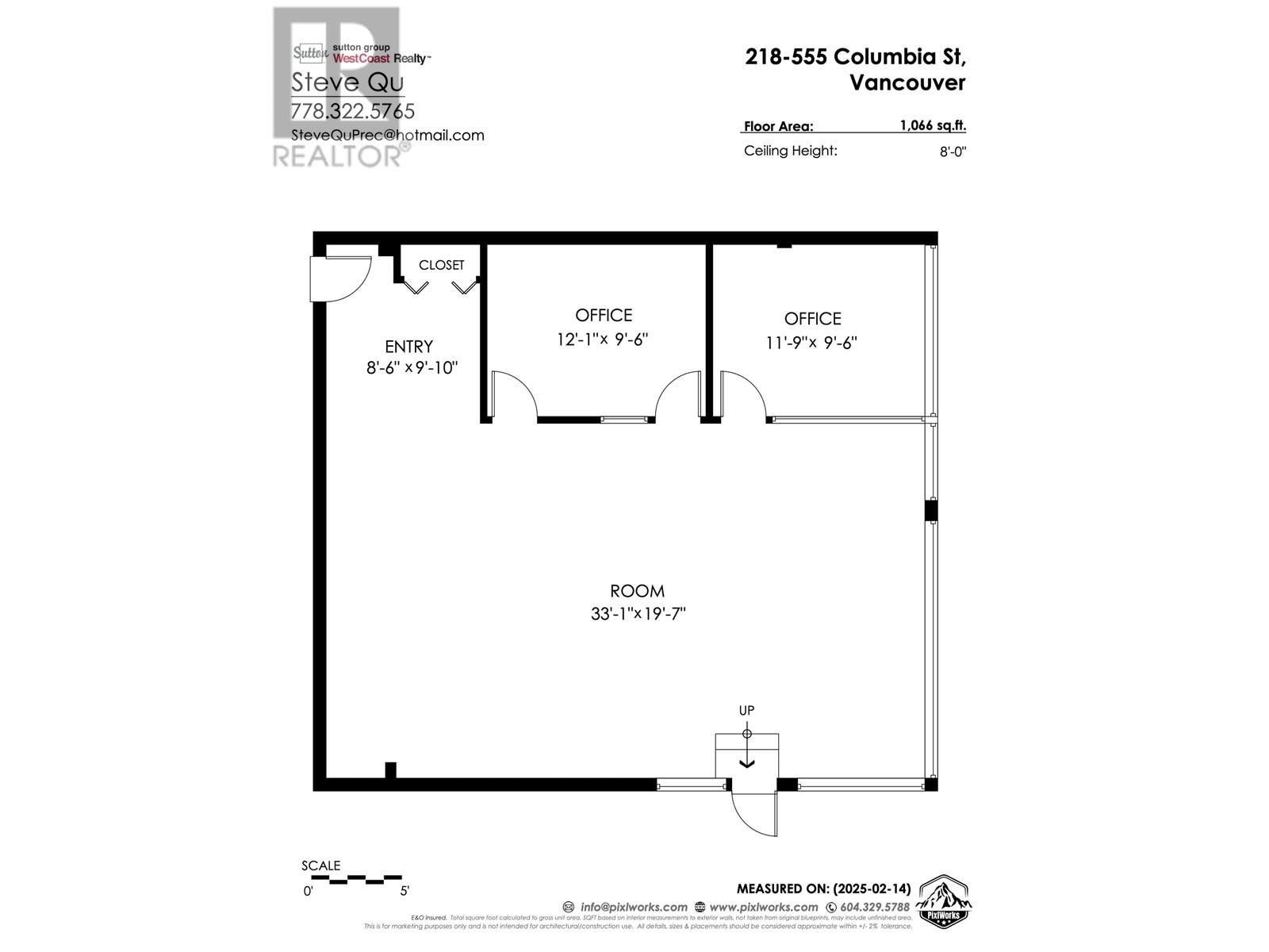 218 555 COLUMBIA STREET, vancouver, British Columbia