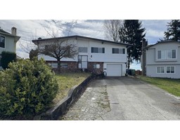 1414 KIPLING STREET, Abbotsford, British Columbia