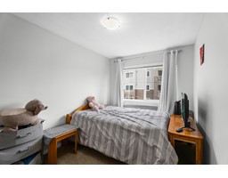 208 2038 SANDALWOOD CRESCENT, Abbotsford, British Columbia